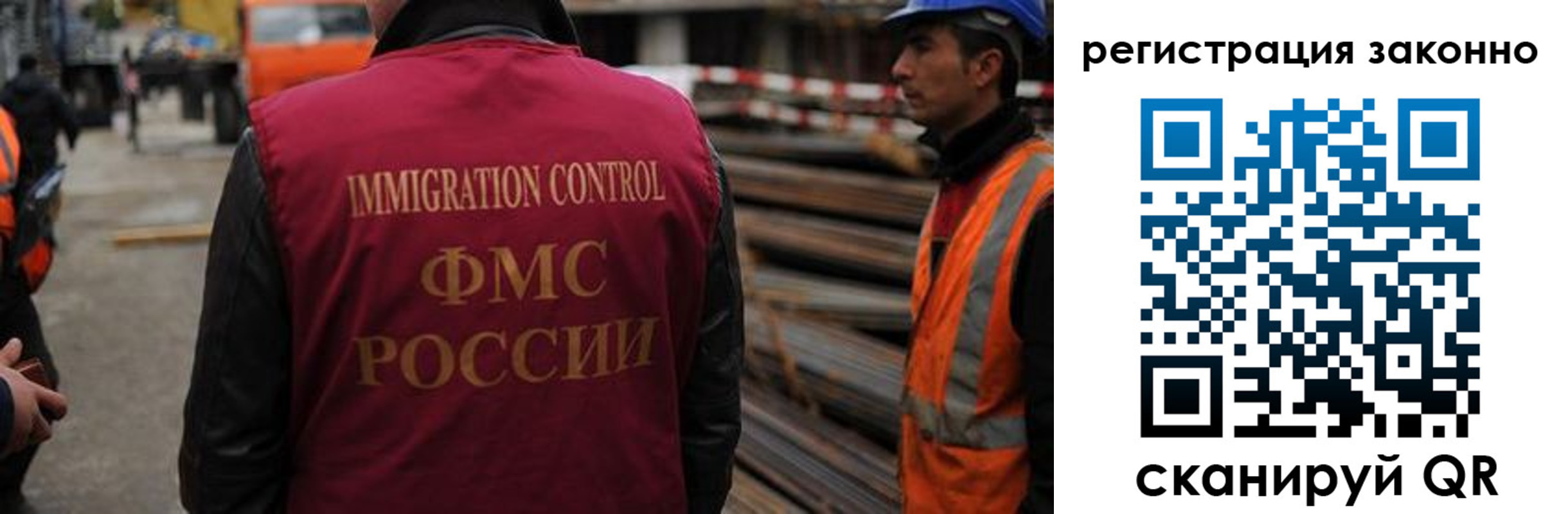 прописка регистрация в Венёве