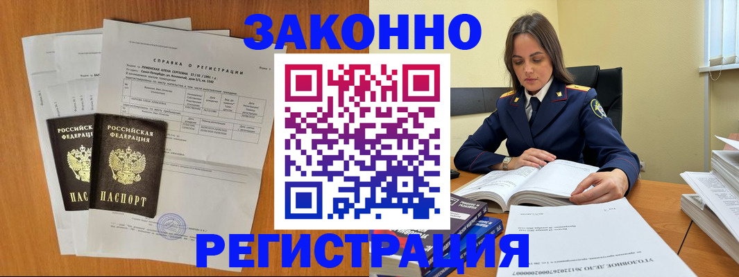 форма 3 в Венёве