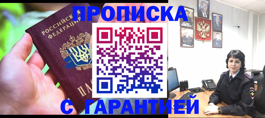 регистрация для дет. сада в Венёве