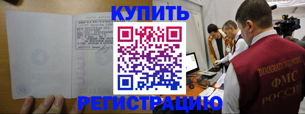 форма 3 в Венёве